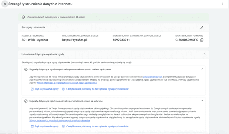sprawdzanie poprawności wdrożenia Consent Mode v2 w Google Analytics