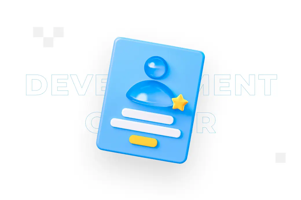Development center – co to jest?