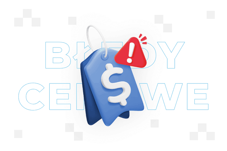 7 najczęstszych błędów cenowych w sklepie internetowym