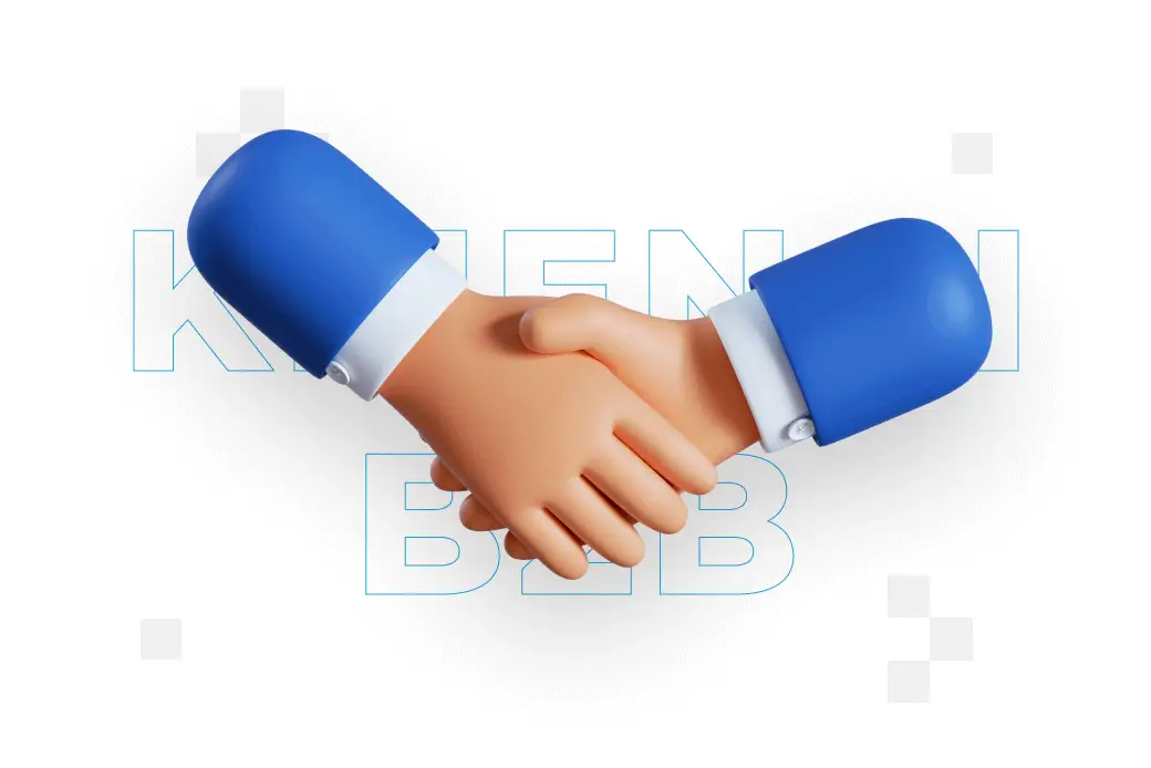 Pozyskiwanie klientów B2B – jak robić to dobrze?