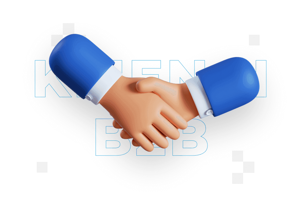 Pozyskiwanie klientów B2B – jak robić to dobrze?
