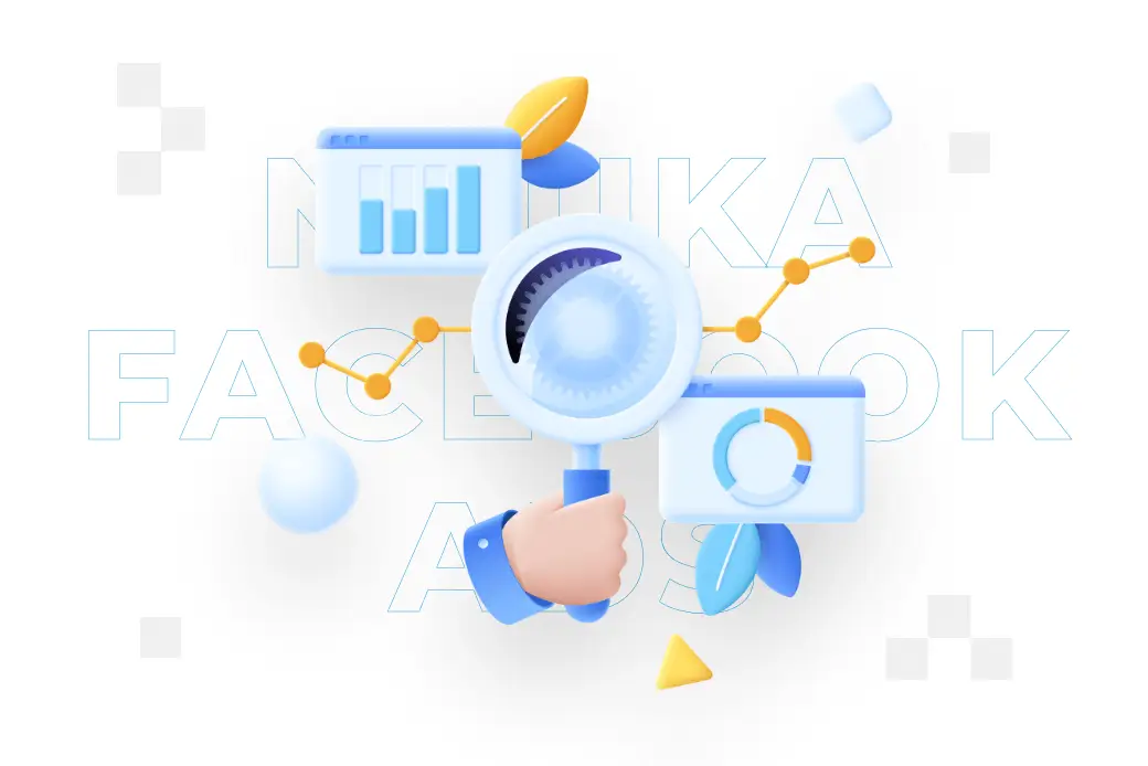Nauka Facebook Ads – od czego zacząć?