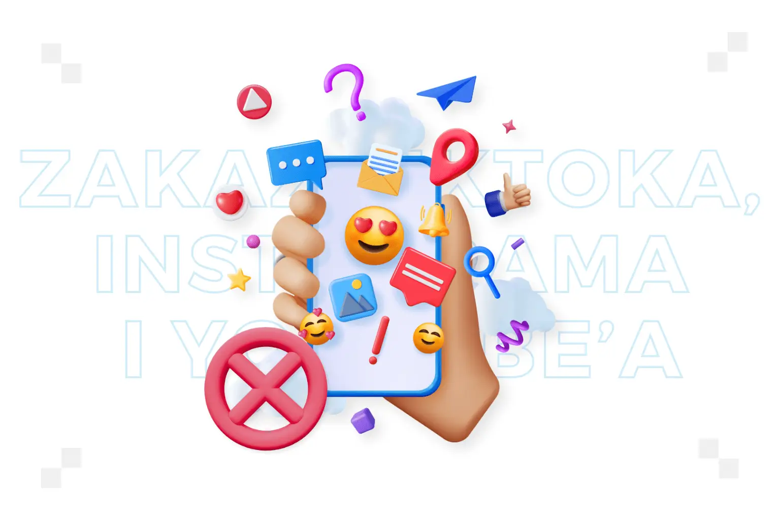 ​Wielka Brytania zakazuje dzieciom poniżej 16 lat TikToka, Instagrama i YouTube’a od wiosny 2027